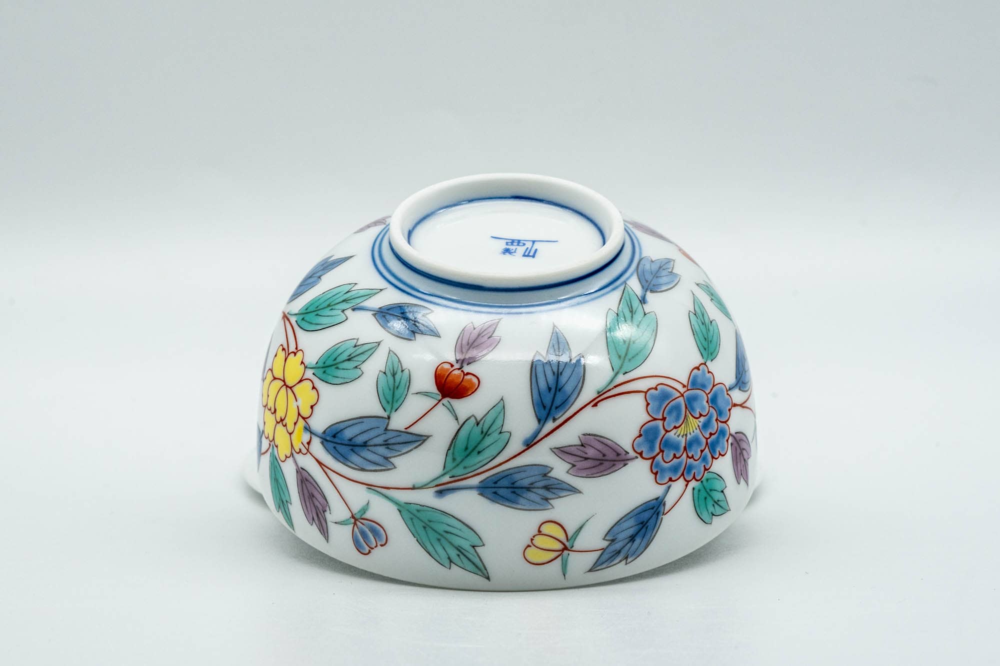 Japanese Teacup - Colourful Floral Arita-yaki Lidded Yunomi - 120ml
