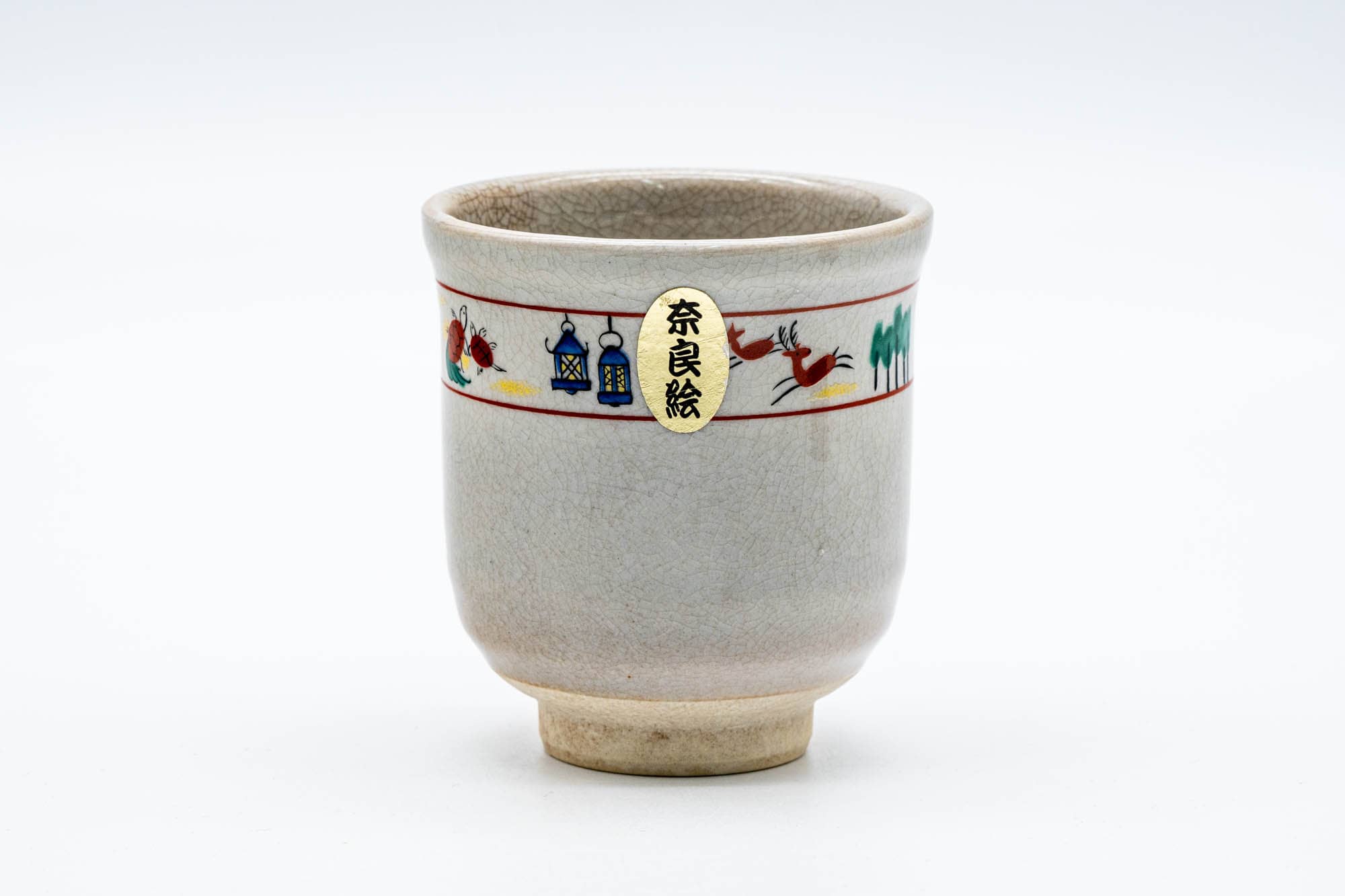 Japanese Teacup - Village Lifestyle Decorated Yunomi - 200ml