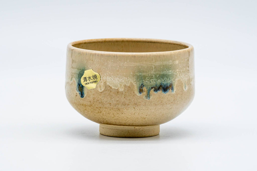 Japanese Matcha Bowl - Tiny Beige Green Hare's Fur Glazed Kiyomizu-yaki Chawan - 100ml