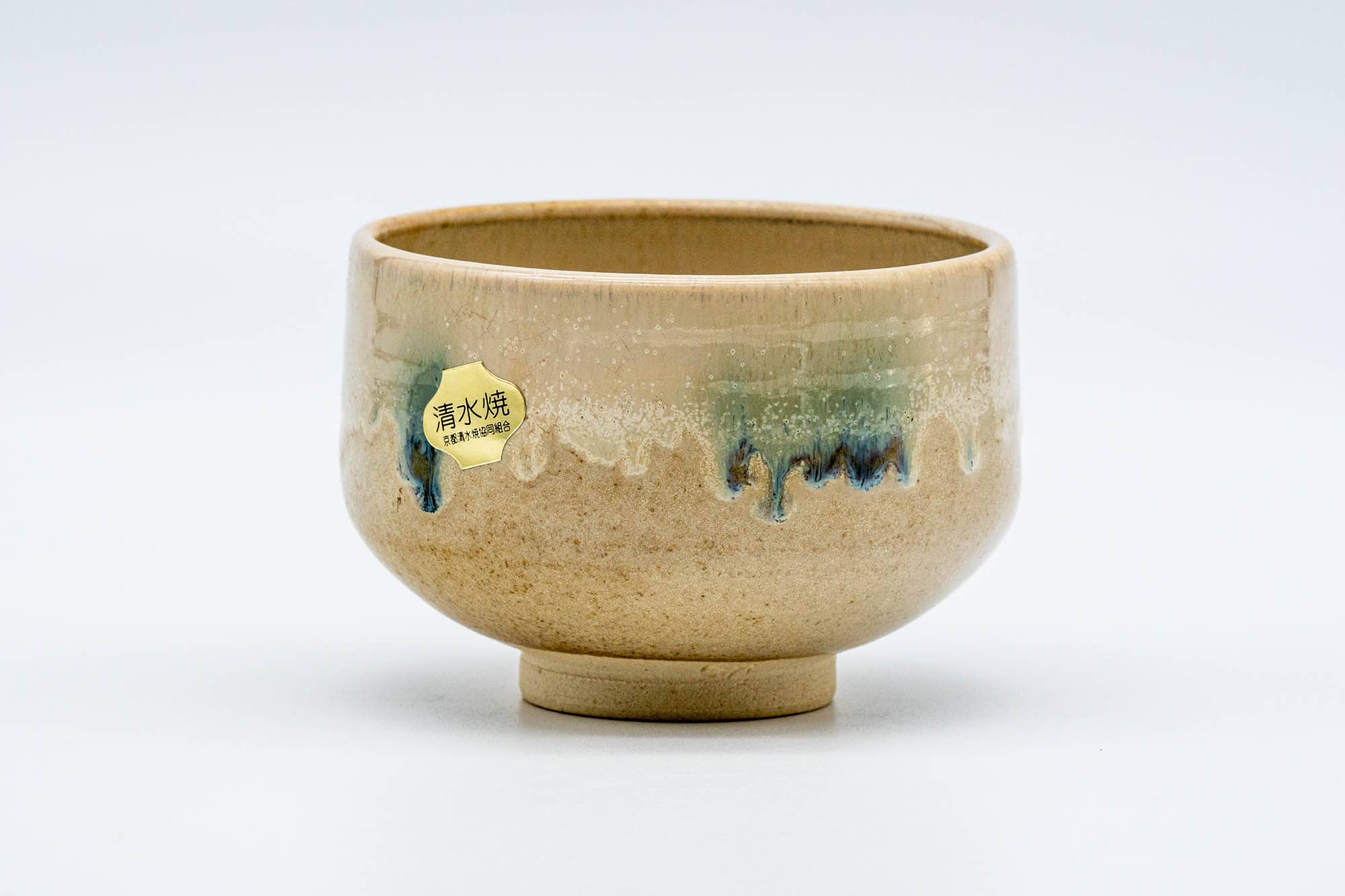 Japanese Matcha Bowl - Tiny Beige Green Hare's Fur Glazed Kiyomizu-yaki Chawan - 100ml