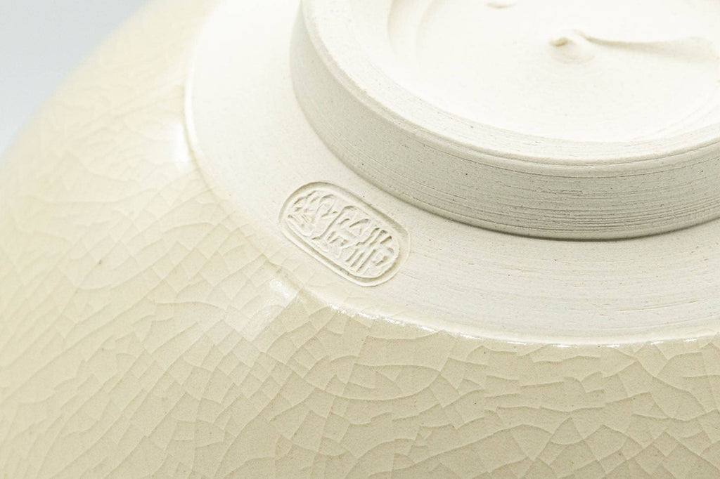 Japanese Matcha Bowl - Classic Beige Kyo-yaki Chawan - 300ml