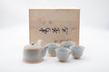 Japanese Tea Set - Beige Pink Hagi-yaki Kyusu Teapot with 4 Yunomi Teacups