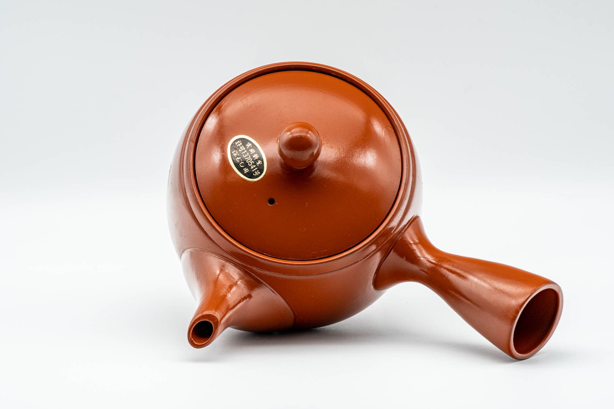 Japanese Kyusu - Calligraphy Engraved Tokoname-yaki Mesh Teapot - 300ml