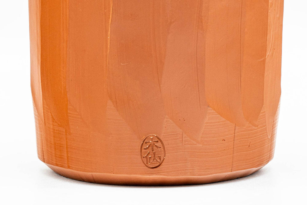Japanese Teacups - Pair of Carved Red Shudei Tokoname-yaki Meoto Yunomi