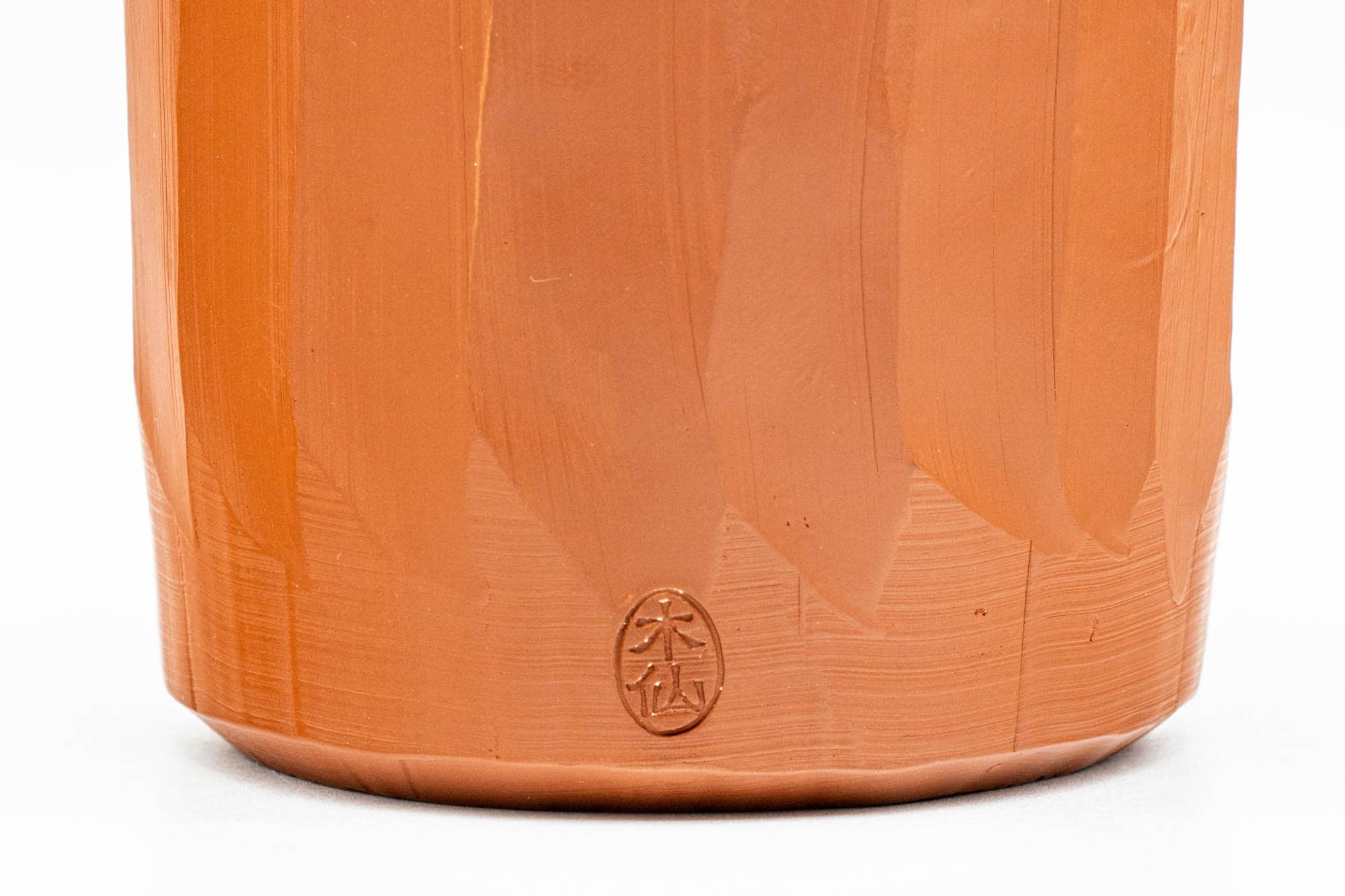 Japanese Teacups - Pair of Carved Red Shudei Tokoname-yaki Meoto Yunomi