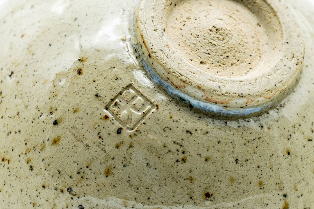 Japanese Matcha Bowl - Beige Brown Speckled Wan-nari Chawan - 250ml