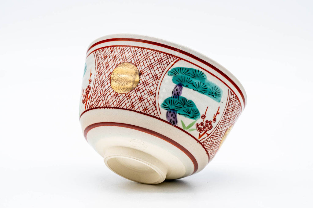 Japanese Matcha Bowl - Geometric Pine Trees Shibukusa-yaki Chawan - 400ml