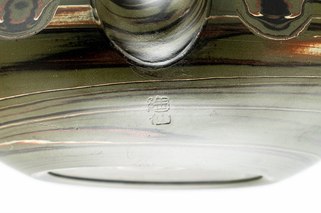 Japanese Kyusu - Carved Green Marbled Nerikomi Tokoname-yaki Mesh Teapot - 300ml