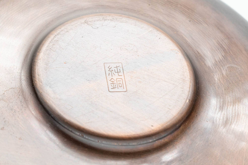 Japanese Chataku - Set of 3 Copper Scaled Tea Saucers