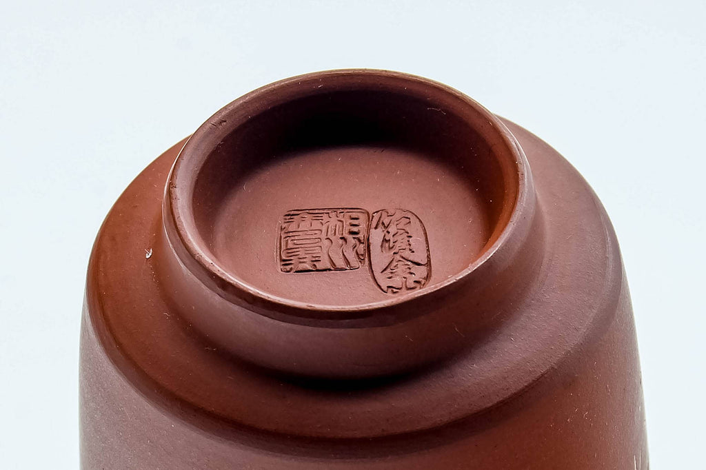 Japanese Teacup - Engraved Calligraphy Red Shudei Tokoname-yaki Yunomi - 120ml