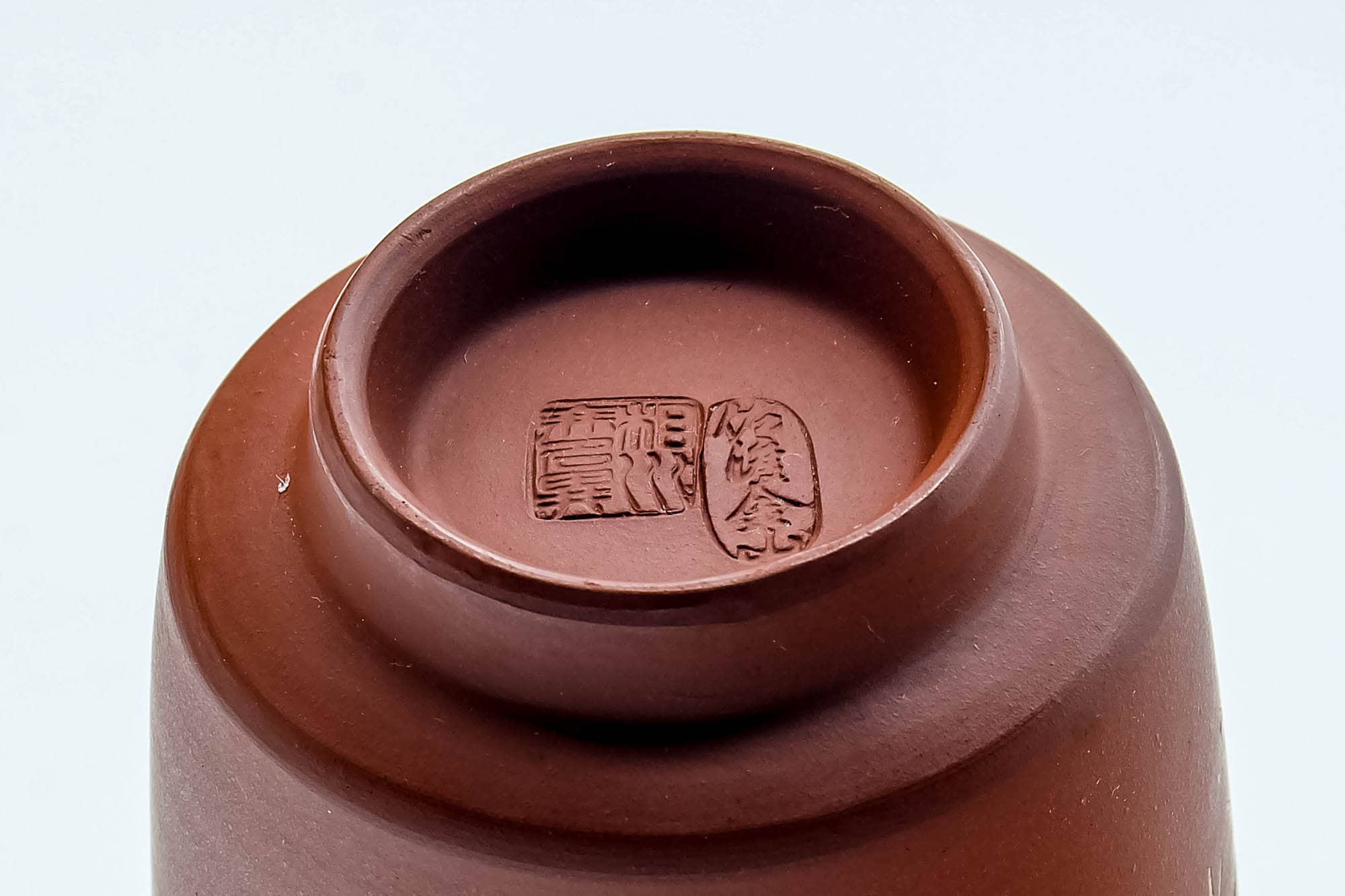 Japanese Teacup - Engraved Calligraphy Red Shudei Tokoname-yaki Yunomi - 120ml