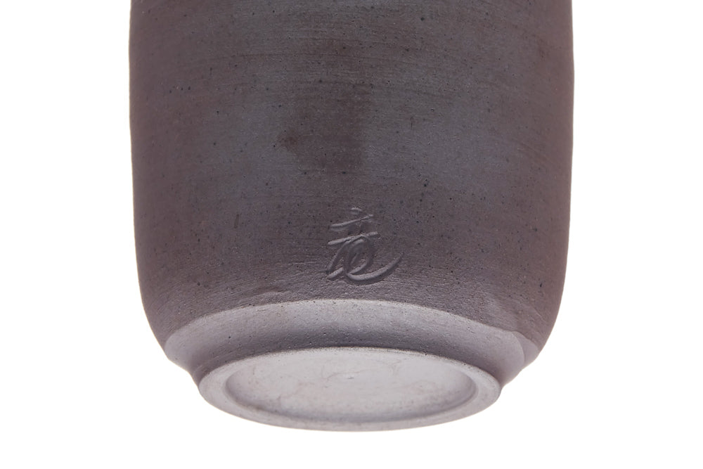 Japanese Teacup - Tall Banko Yunomi - 260ml