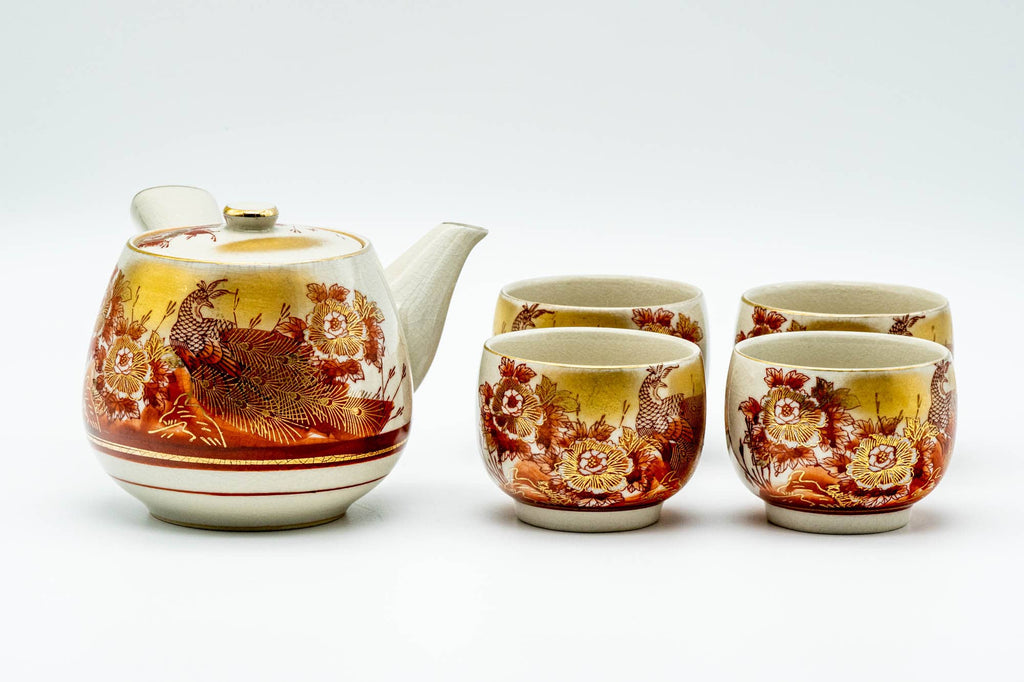 Japanese Tea Set - Red Floral Peacock Kutani-yaki Kyusu Teapot with 4 Yunomi Teacups