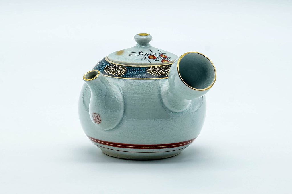 Japanese Tea Set - Villager Decorated Kutani-yaki Kyusu Teapot with 3 Lidded Yunomi Teacups