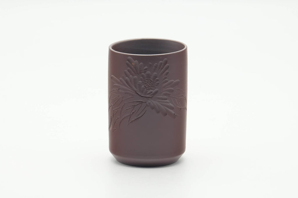 Japanese Teacup - Floral Engraved Banko-yaki Yunomi - 150ml