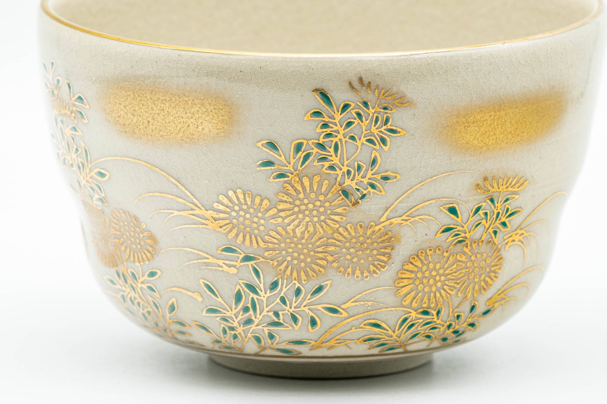 Japanese Matcha Bowl - Gold Green Floral Kutani-yaki Chawan - 350ml
