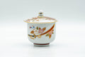 Japanese Teacup - Floral Kutani-yaki Ryuzan Lidded Yunomi - 60ml