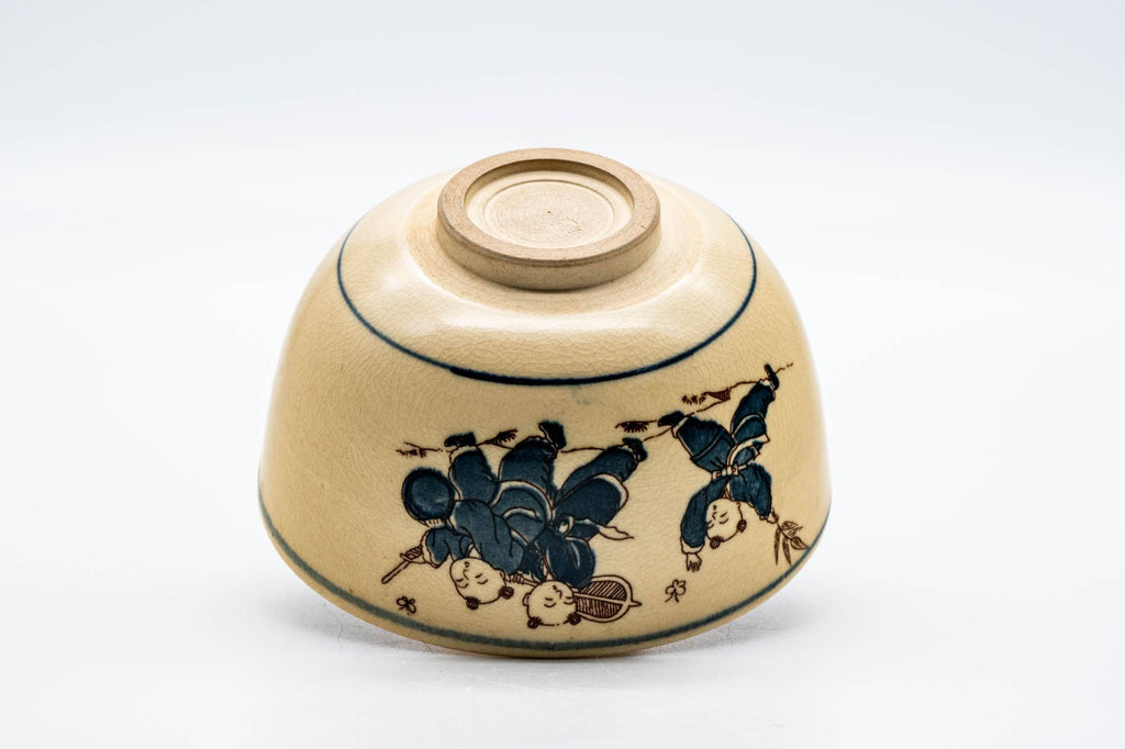 Japanese Matcha Bowl - Playful Children Kyo-yaki Chawan - 300ml