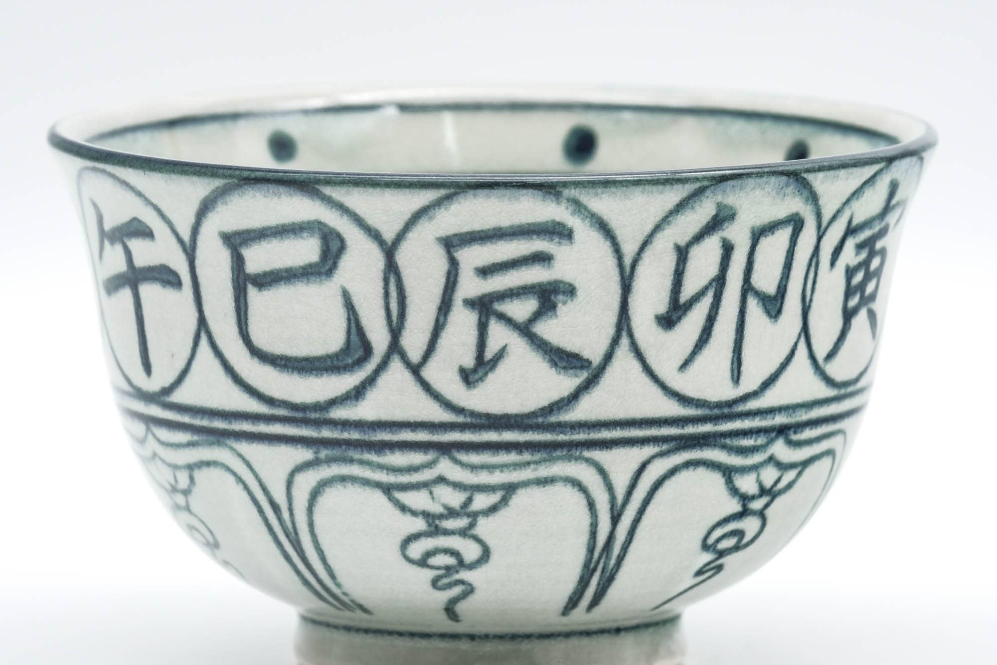 Japanese Matcha Bowl - 亥 Pig Zodiac - Vietnamese-style Annan Chawan - 300ml