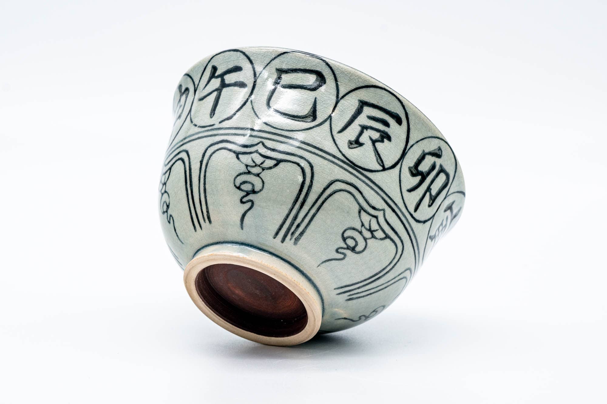 Japanese Matcha Bowl - Vietnamese-style Annan Chawan Goat Zodiac 未 - 475ml