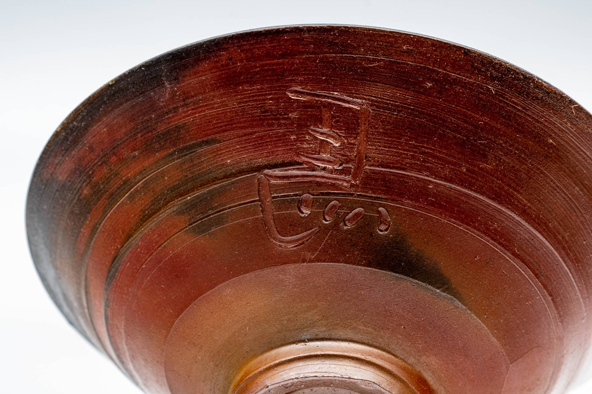 Japanese Matcha Bowl - 西村春湖 三代 Shunko Nishimura III - Hira-gata Bizen-yaki Chawan - 100ml