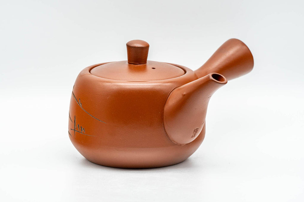 Japanese Kyusu - Engraved Village Tokoname-yaki Debeso Teapot - 275ml