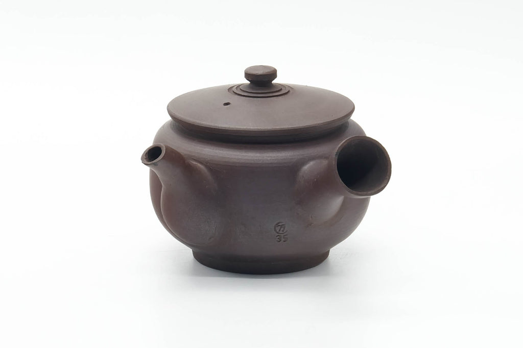 Japanese Kyusu - Small Purple Banko-yaki Teapot - 115ml
