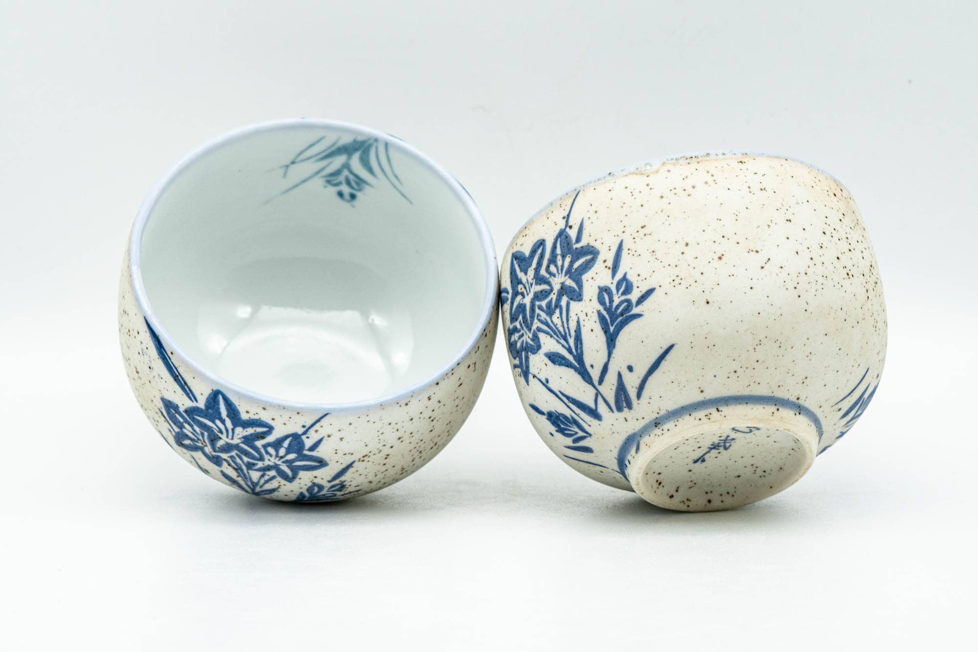 Japanese Teacups - Pair of Blue Floral Textured Arita-yaki Yunomi - 100ml