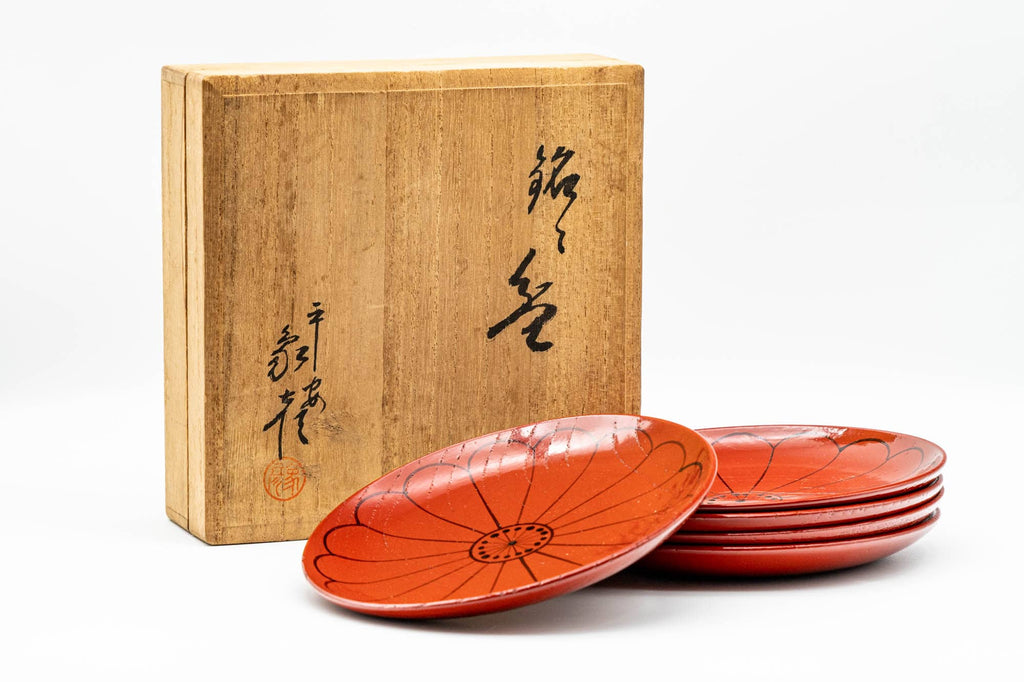 Japanese Chataku - Set of 5 Red Dyed Geometric Patterned Wood Tea Saucers with Wooden Box