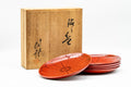 Japanese Chataku - Set of 5 Red Dyed Geometric Patterned Wood Tea Saucers with Wooden Box