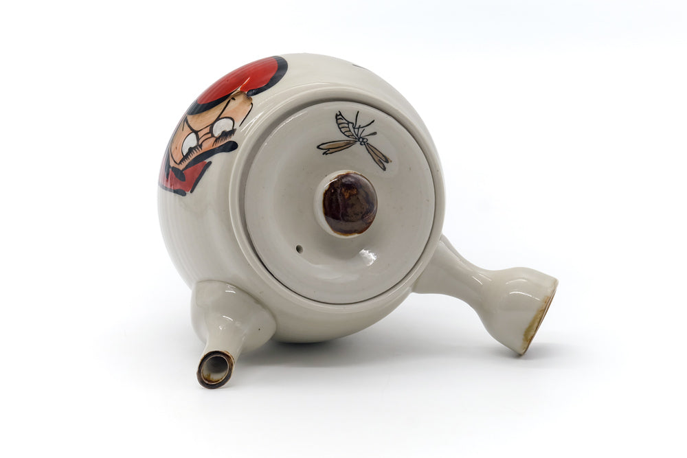 Japanese Tea Set - Daruma Kyusu Teapot with 4 Yunomi Teacups