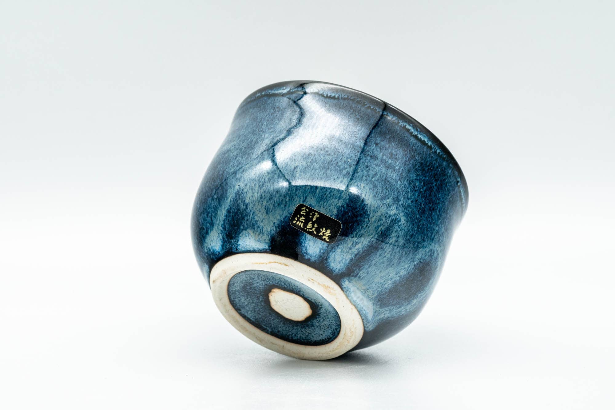 Japanese Teacups - Set of 5 Blue Hare's Fur Glazed Yunomi - 120ml
