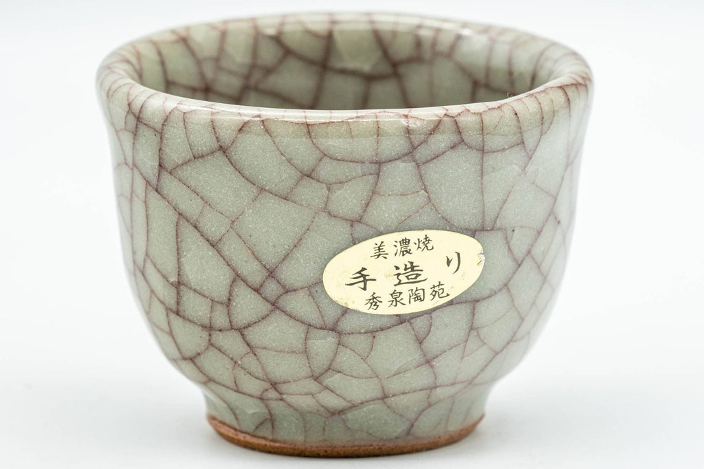 Japanese Teacup - Celadon Crazed Glaze Guinomi - 50ml