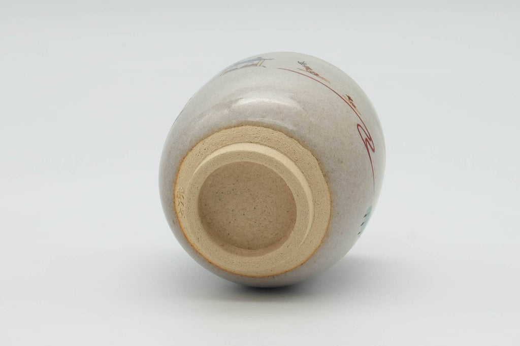 Japanese Teacup - 赤膚山 Akiyama Kiln - Nara Village-themed Akahada-yaki Yunomi - 150ml
