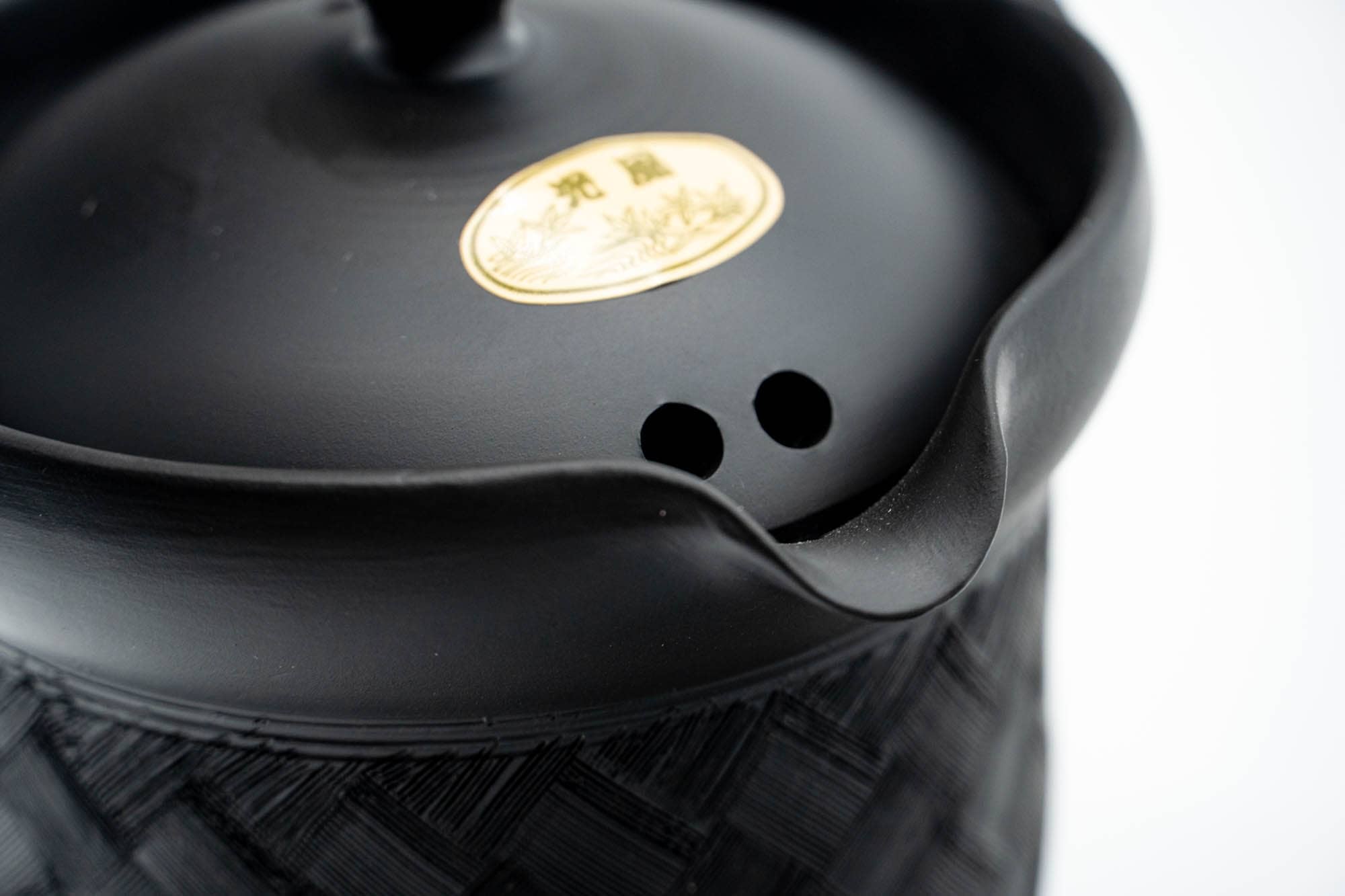 Black Checkered Kokudei Tokoname Chaho Teapot - 200ml