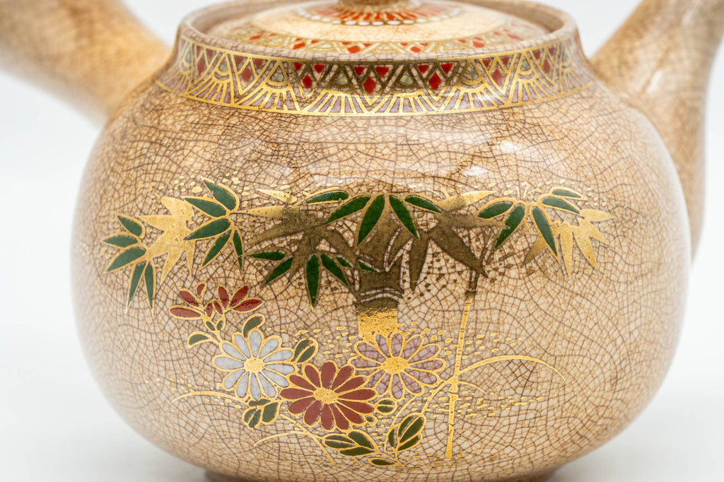 Japanese Kyusu - Weathered Beige Floral Bamboo Decorated Debeso Teapot - 270ml