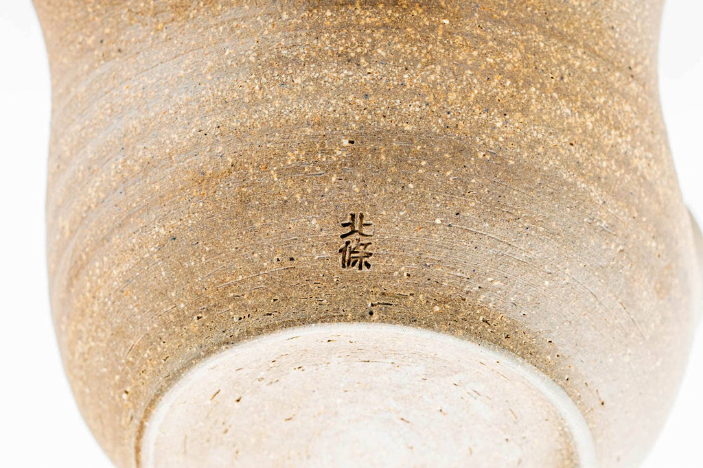 Japanese Katakuchi - Ash Glazed Wavy Water Cooler - 150ml