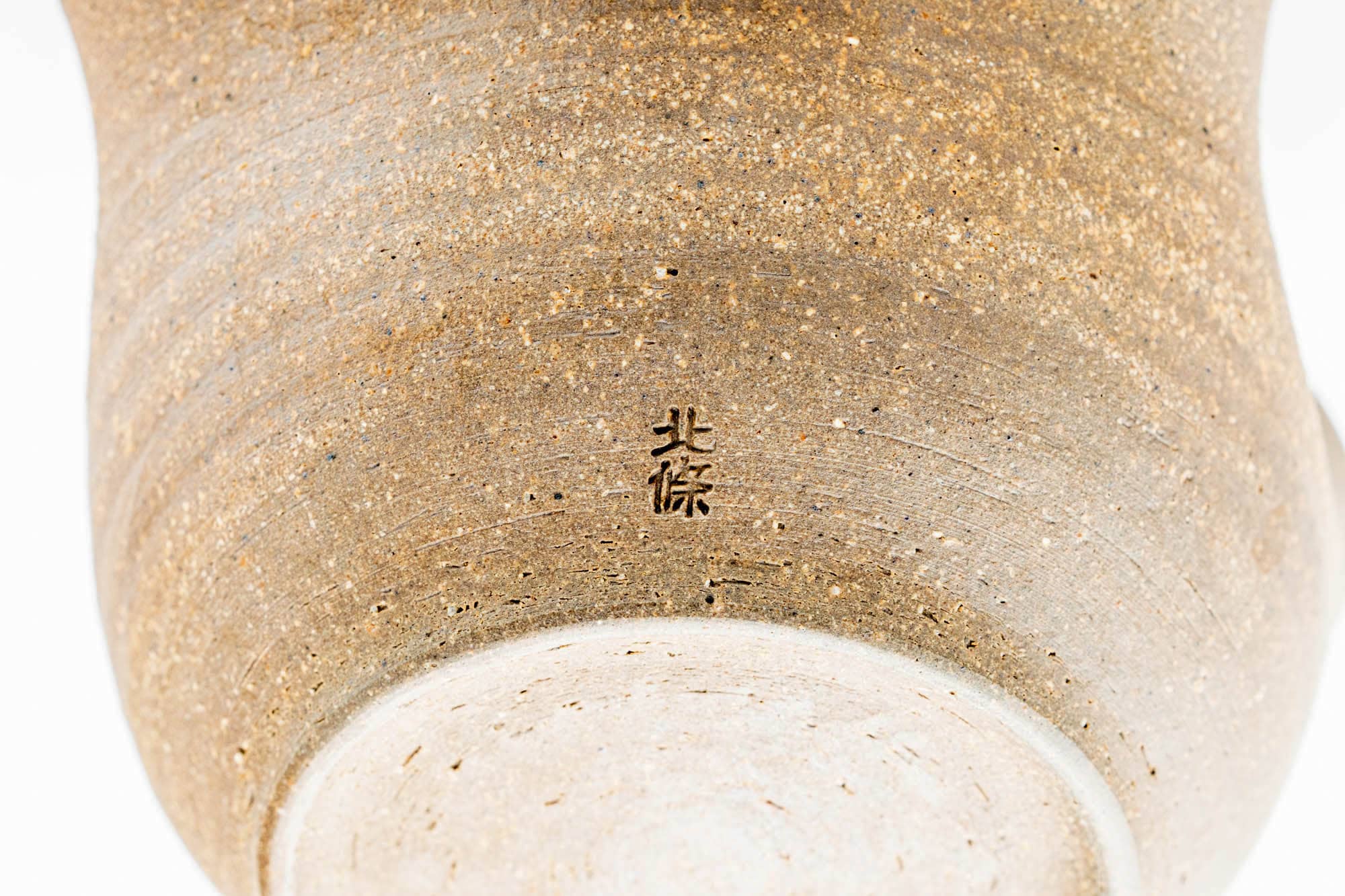 Japanese Katakuchi - Ash Glazed Wavy Water Cooler - 150ml