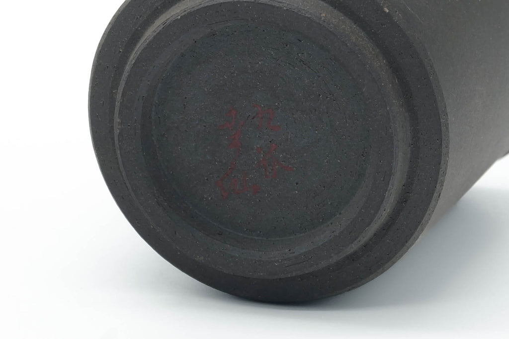 Japanese Teacup - Black Gold Leaves Kutani-yaki Yunomi - 150ml