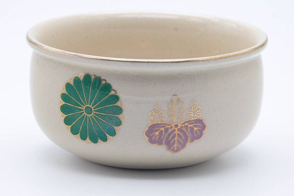 Japanese Kensui - Floral Beige White Glazed Kyo-yaki Water Bowl - 400ml