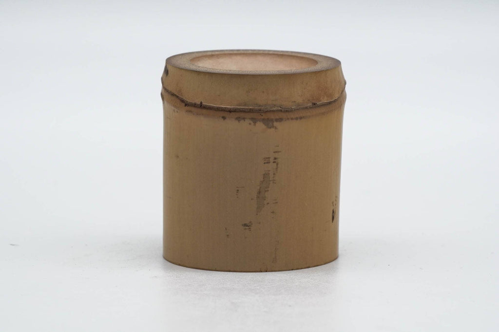 Japanese Futaoki - Furo Use Bamboo Ladle Rest Tea Ceremony Utensil