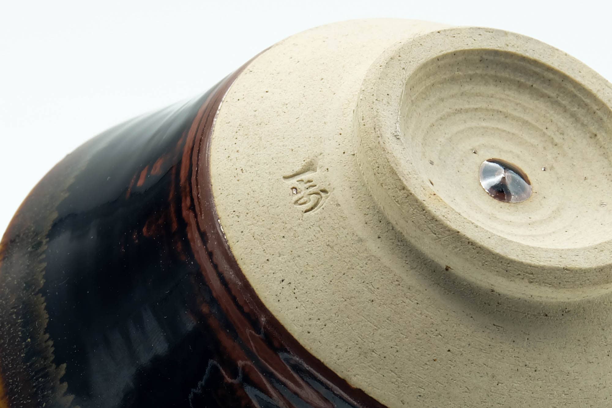 Japanese Matcha Bowl - Brown Drip-Glazed Kyo-yaki Chawan - 200ml