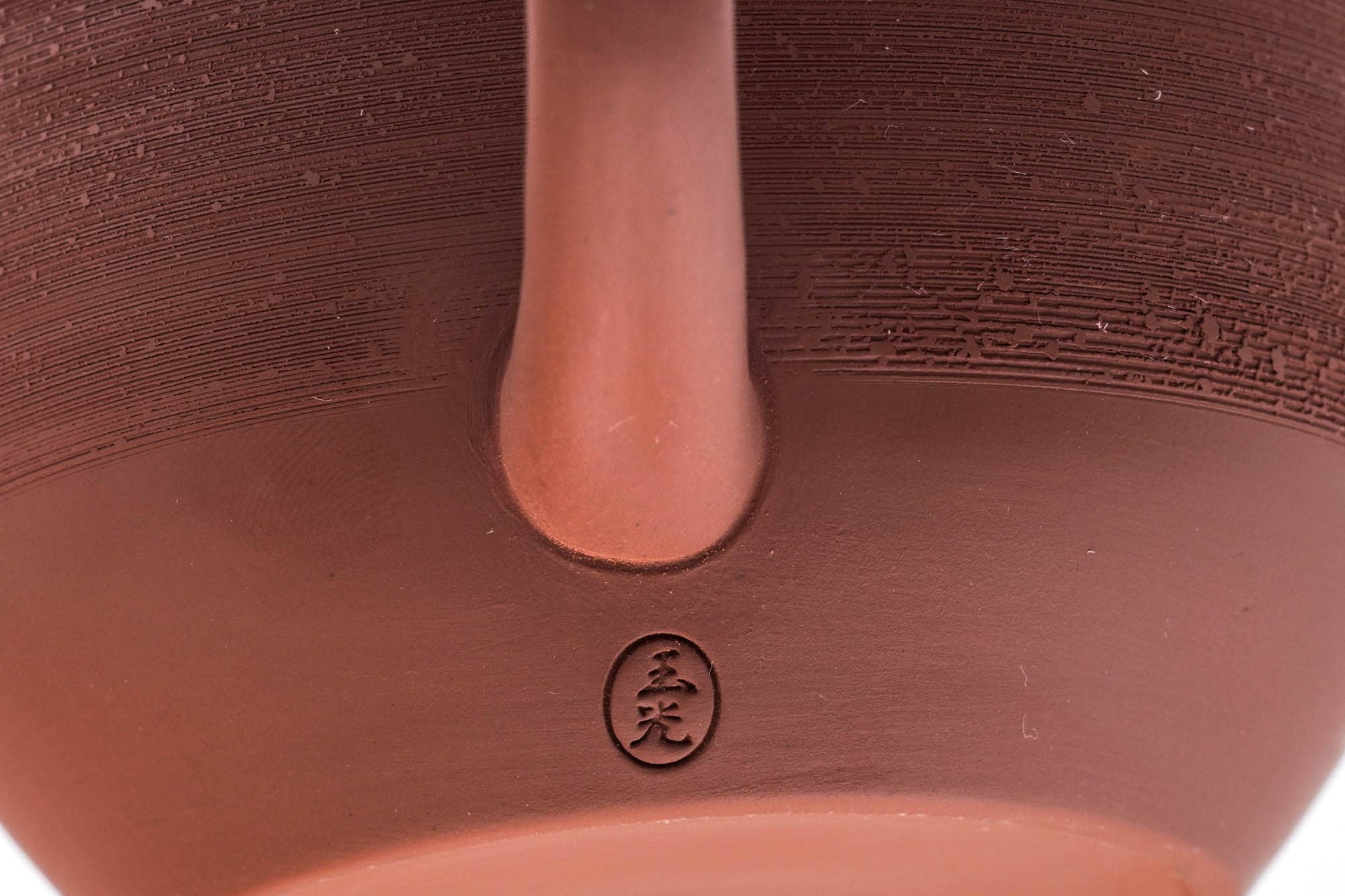 Matsugawa Tokoname Rear-Handled Teapot - 250ml