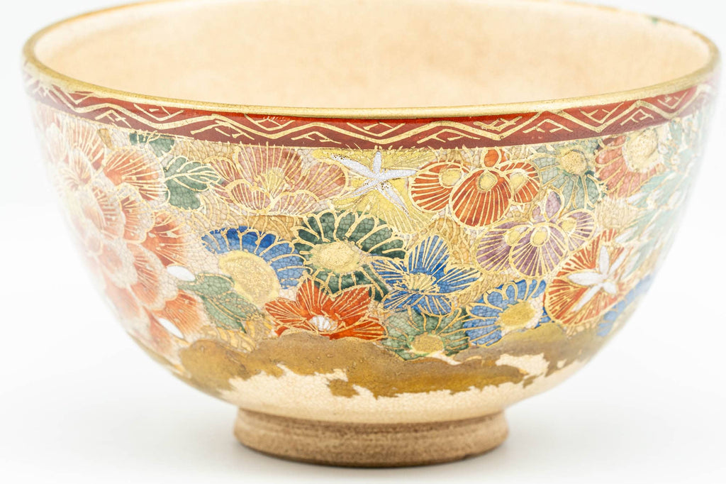 Japanese Matcha Bowl - Colourful Gold Floral Kutani-yaki Chawan - 250ml
