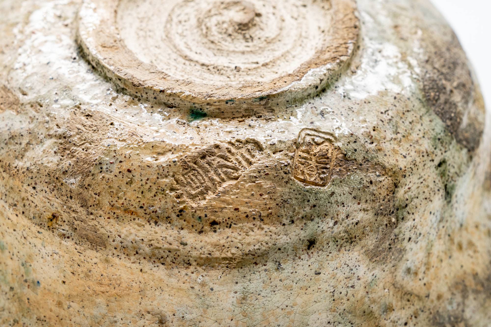 Japanese Matcha Bowl - Abstract Earthy Vintage Chawan