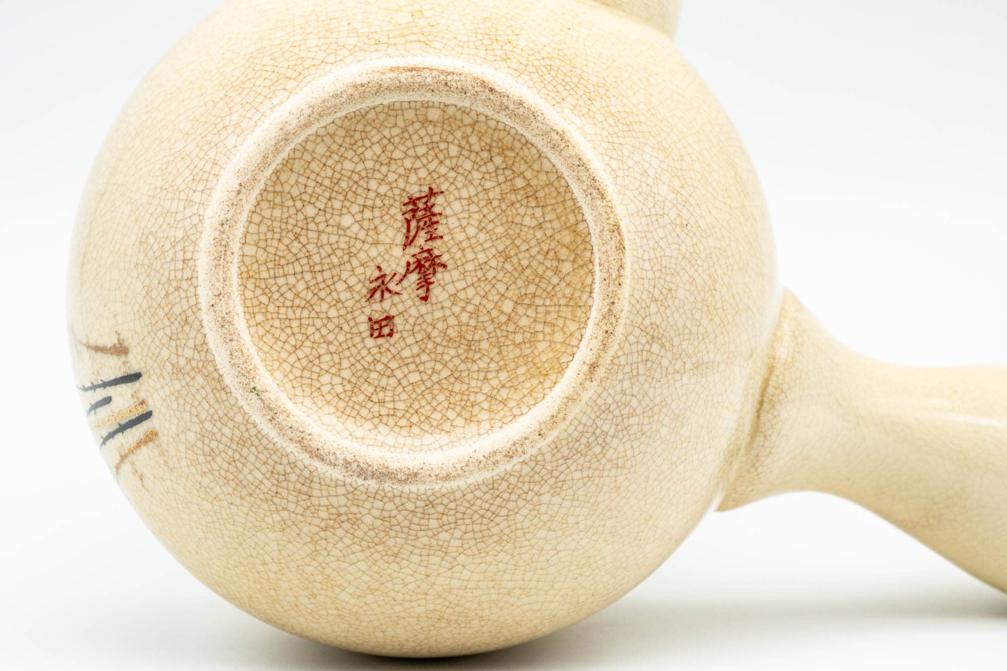 Japanese Kyusu - Bamboo Beige Glazed Debeso Teapot - 350ml