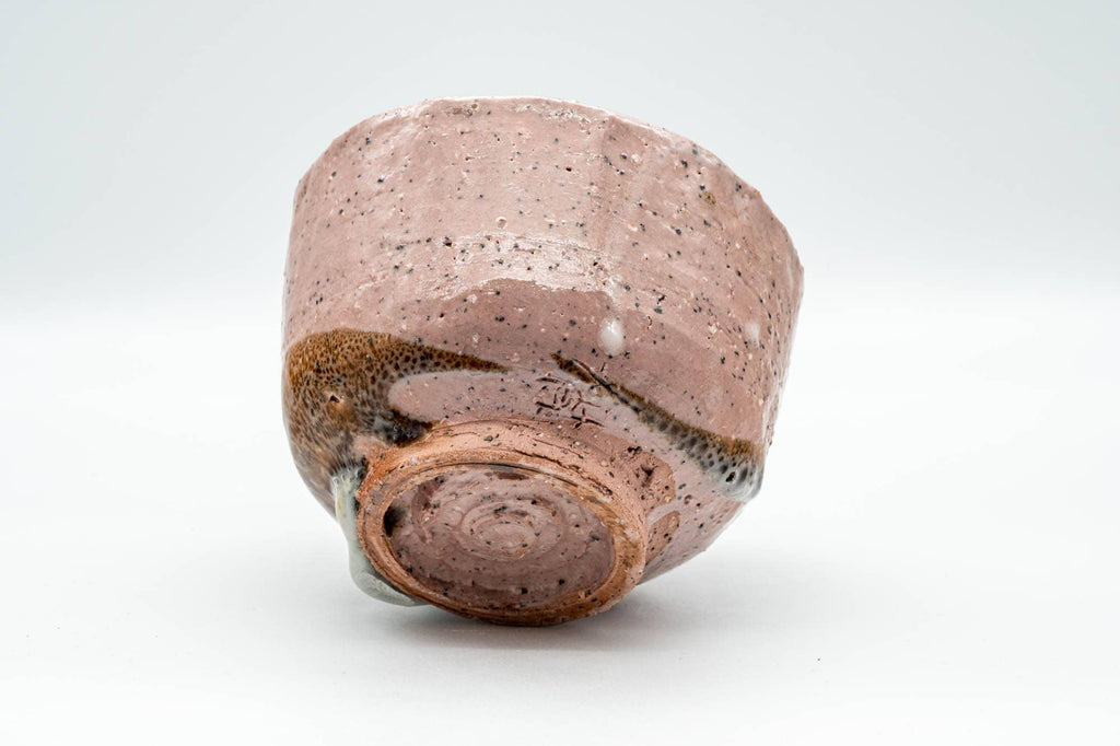 Japanese Matcha Bowl - Pink and Brown Shino Glazed Wabi-Sabi Chawan - 300ml