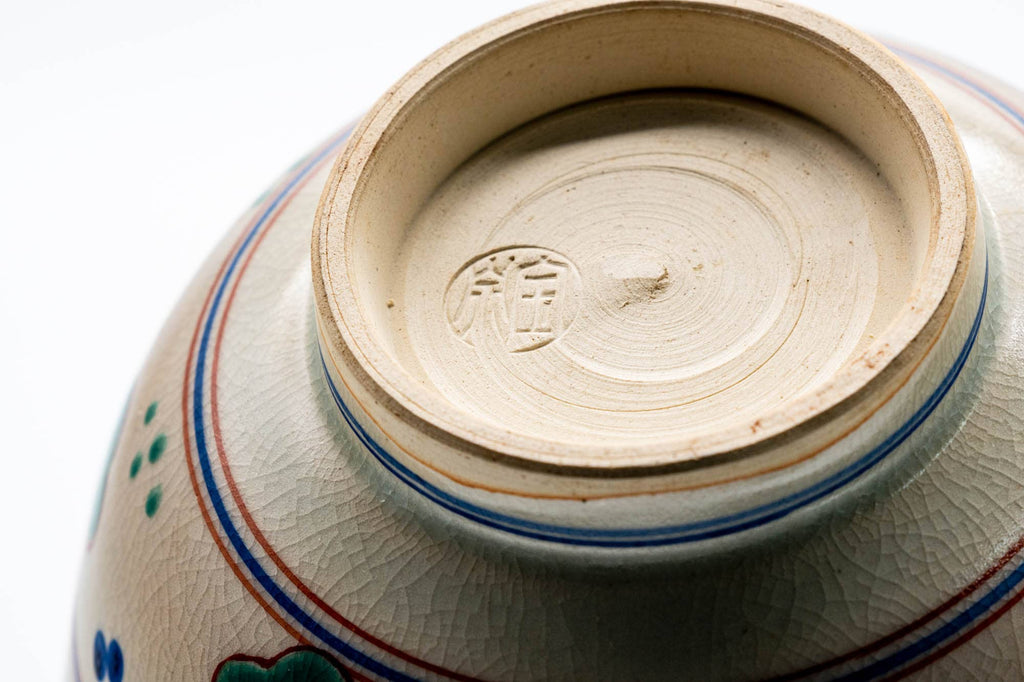 Japanese Matcha Bowl - Floral Geometric Trim Beni-Annan Chawan - 250ml
