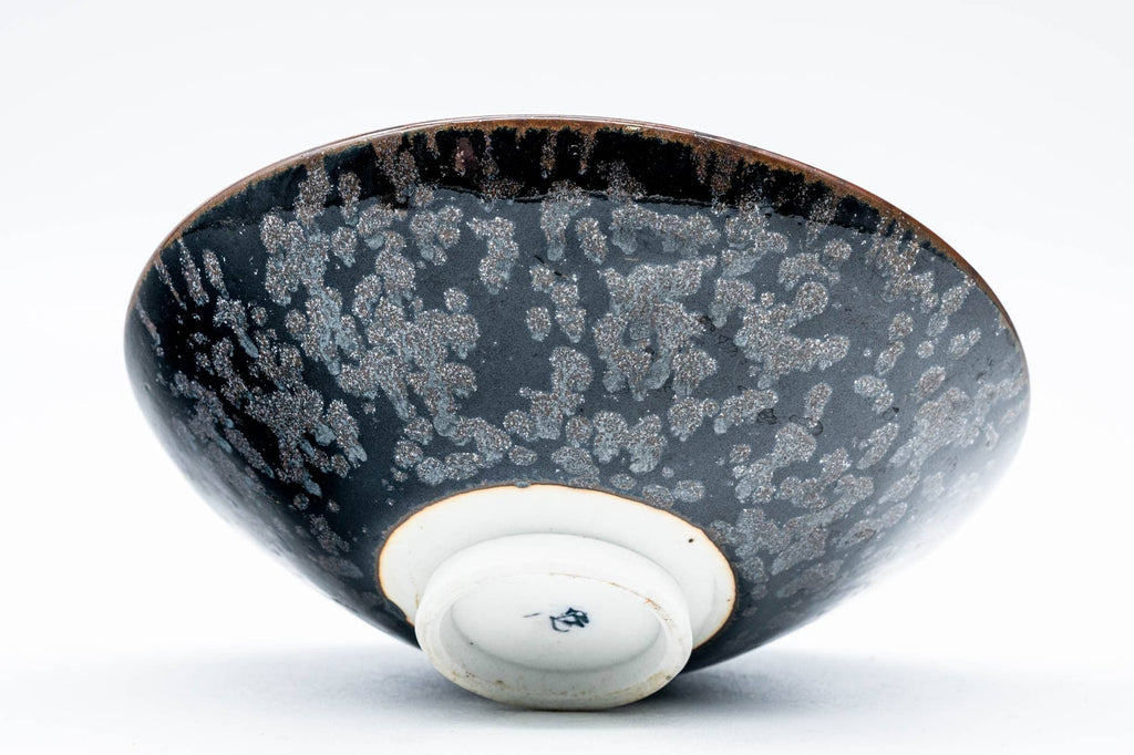 Japanese Matcha Bowl - Tenmoku Glazed Hira-gata Summer Chawan - 100ml