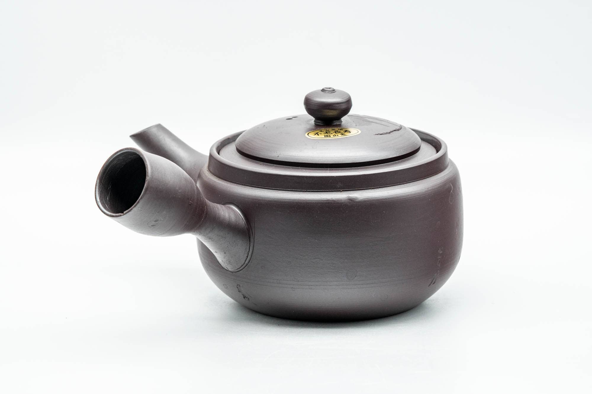 Japanese Kyusu - Engraved Swirls Banko-yaki Mesh Teapot - 330ml